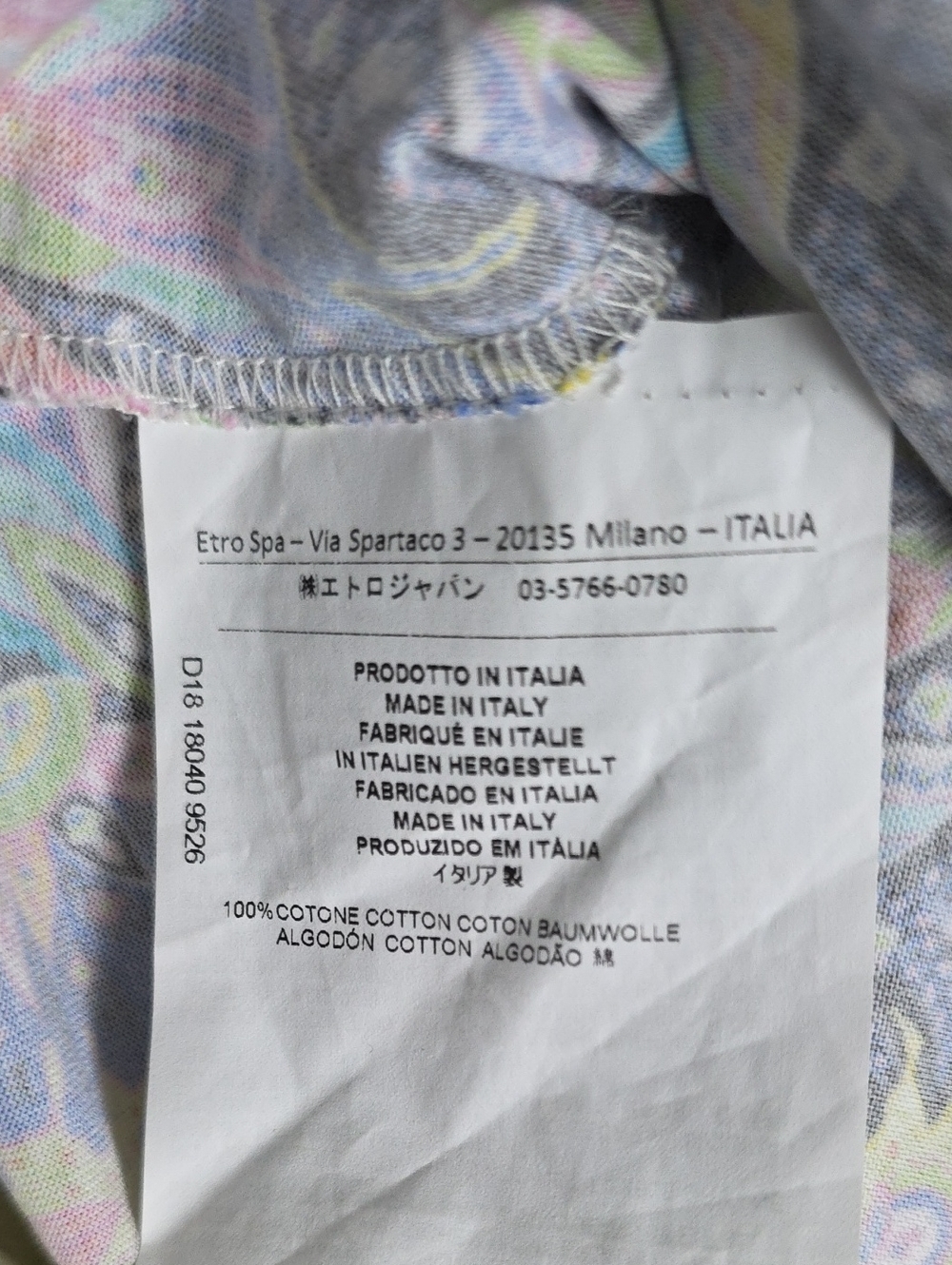 Etro vibrant yellow paisley long-sleeve shirt - Picture 7 of 9